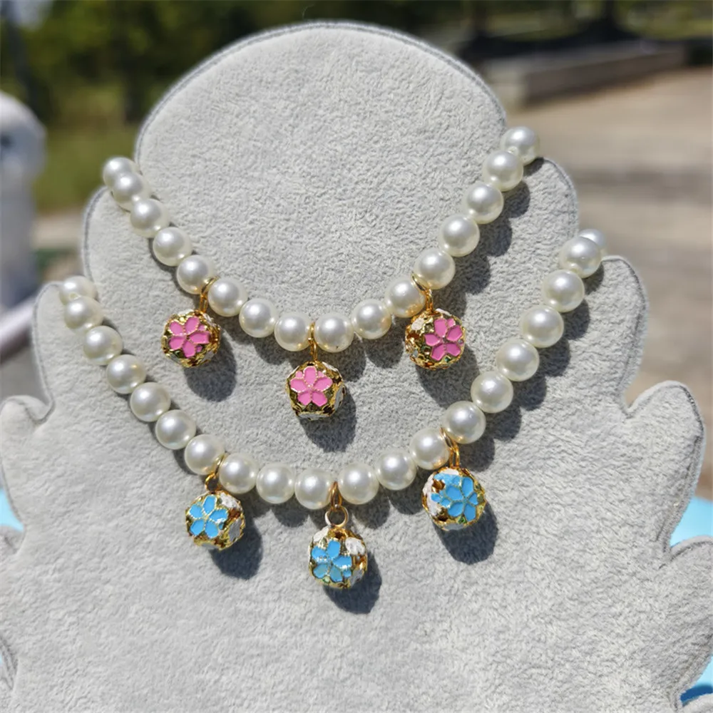 Collar con campanas de colores - Pet Supplies List reseña y precio