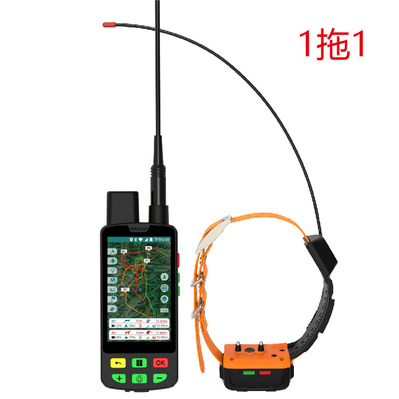 Rastreador GPS para Perros de  - Pet Supplies Locations reseña y precio