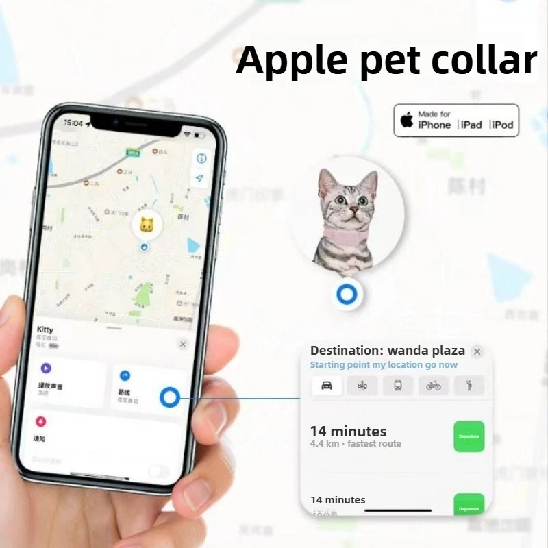 Collar GPS para Gatos y Gatito - Pet Supplies Locations reseña y precio