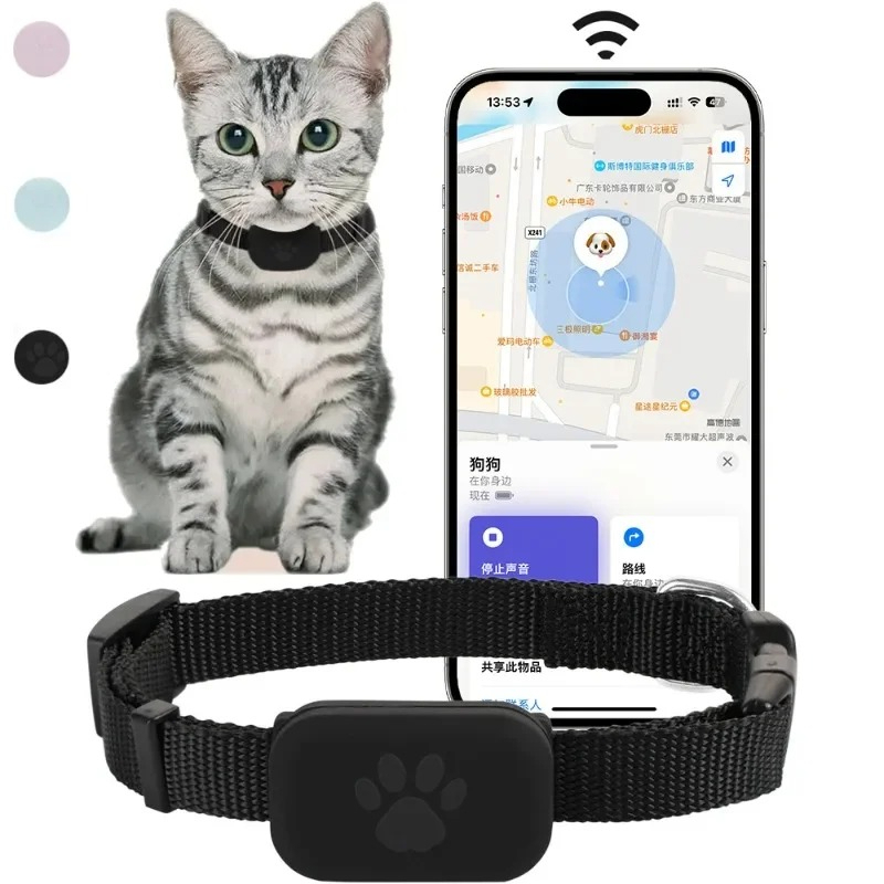 Collar con GPS para Gatos y Ga - Pet Supplies Locations reseña y precio