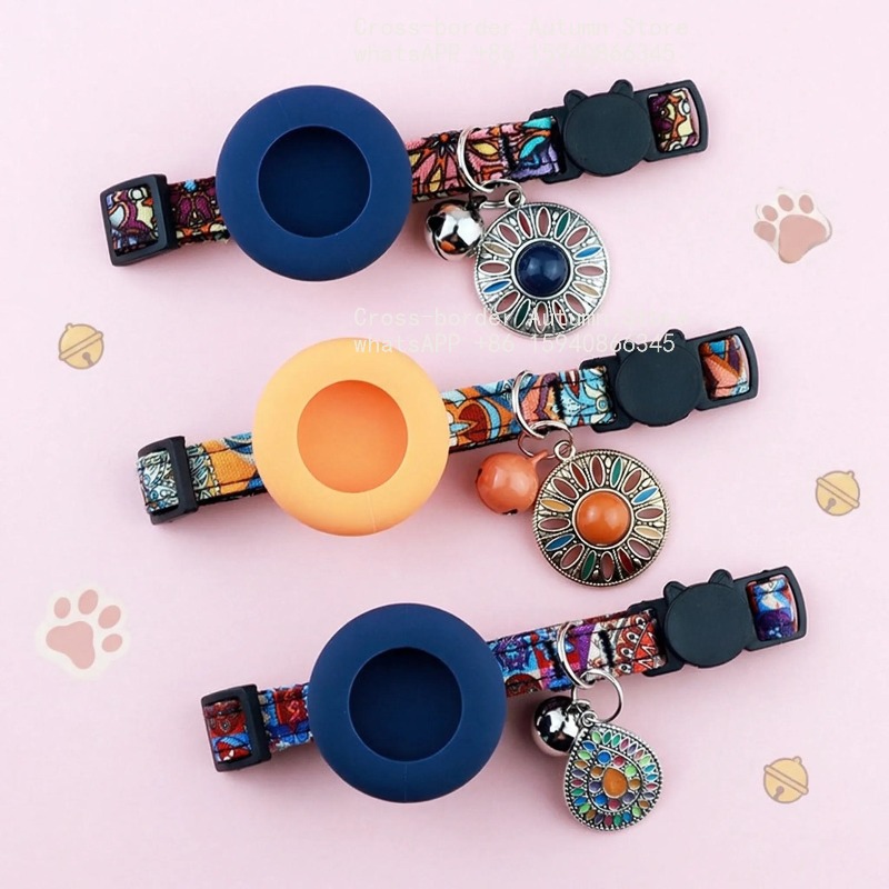 Funda Protectora para Localiza - Pet Supplies Locations reseña y precio