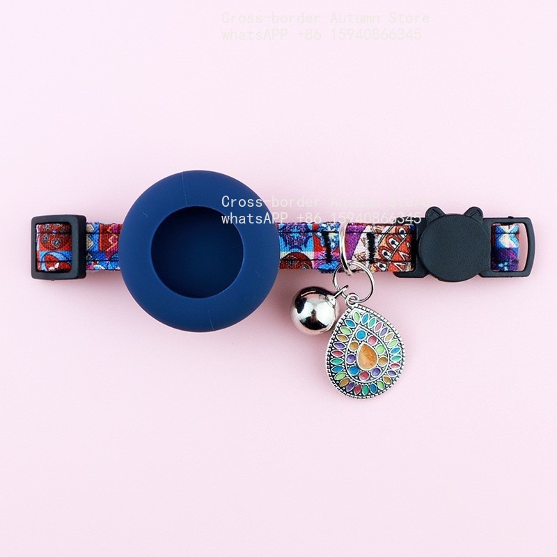 Funda Protectora para Localiza - Pet Supplies Locations reseña y precio